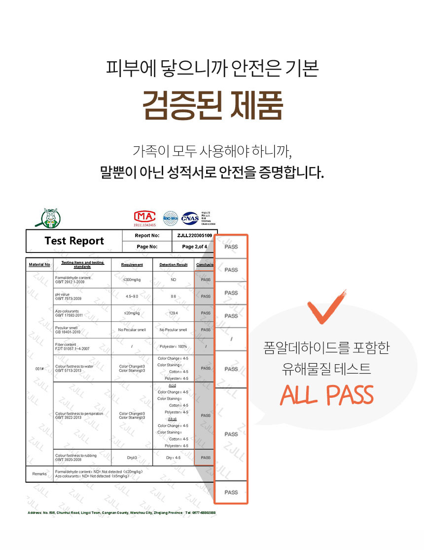 43d24f39566bdced385866501d0d239d_1745305000_8209.jpg 43d24f39566bdced385866501d0d239d_1745305000_8209.jpg