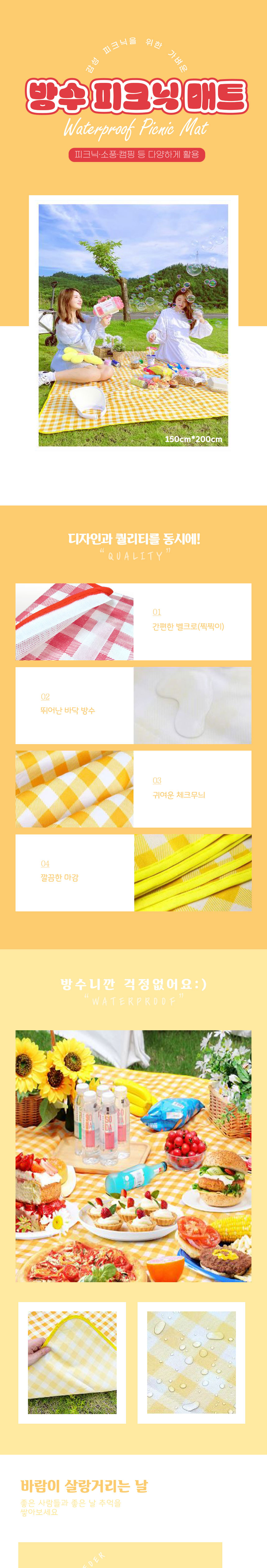 3f64016d5d811b1735df99f9aaa826fe_1749609006_1401.jpg 3f64016d5d811b1735df99f9aaa826fe_1749609006_1401.jpg