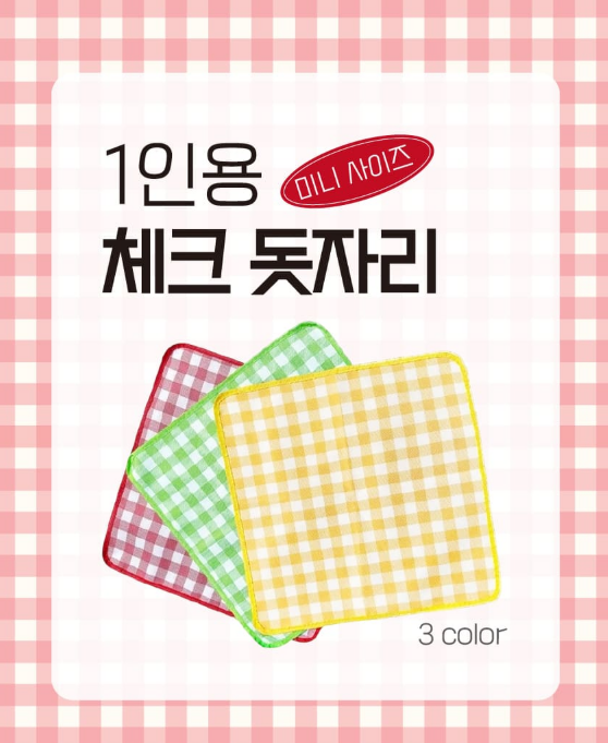 9d33a85e21a49ad7e98ee3fc76058c6a_1749792888_6025.png 9d33a85e21a49ad7e98ee3fc76058c6a_1749792888_6025.png