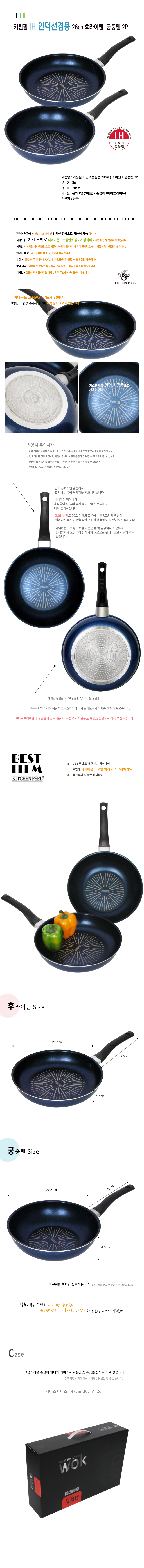 1c85624e737b7c9a88359b337c5d8355_1753321138_295.jpg 1c85624e737b7c9a88359b337c5d8355_1753321138_295.jpg