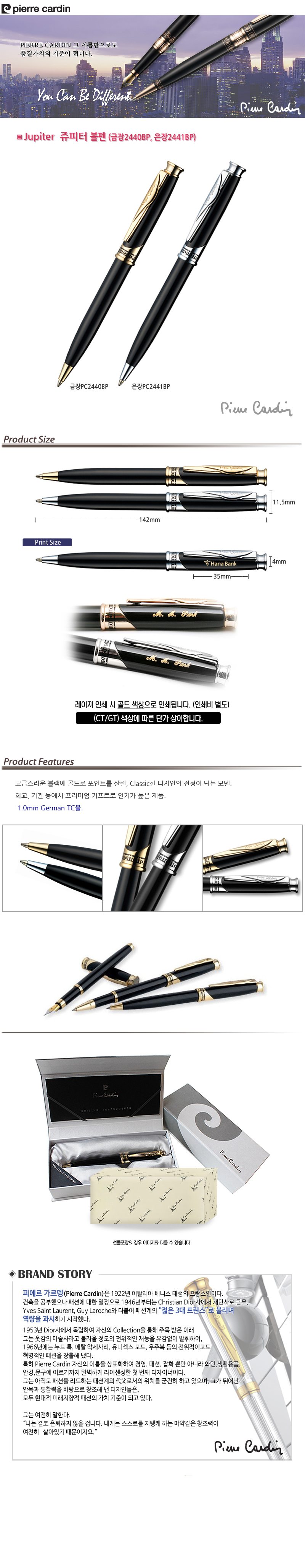 5c141cdc81ecafad2cf452b48b3a1d55_1752040464_7141.jpg 5c141cdc81ecafad2cf452b48b3a1d55_1752040464_7141.jpg