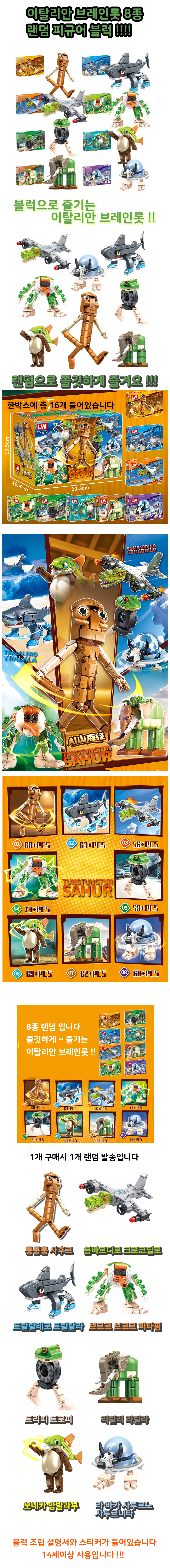 64b05637ea5af17d5e73c42d201b3529_1752196199_5382.jpg 64b05637ea5af17d5e73c42d201b3529_1752196199_5382.jpg