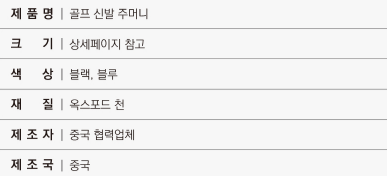 68259099fc0c2f0ec203f98f327bb3f2_1752455299_8381.png 68259099fc0c2f0ec203f98f327bb3f2_1752455299_8381.png