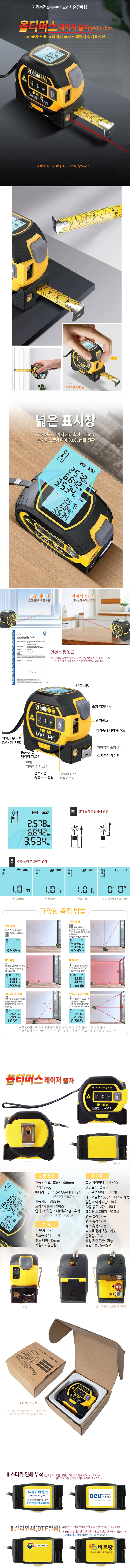 994664f124653fa7cc594cfb2c2da32d_1752222873_4189.jpg 994664f124653fa7cc594cfb2c2da32d_1752222873_4189.jpg