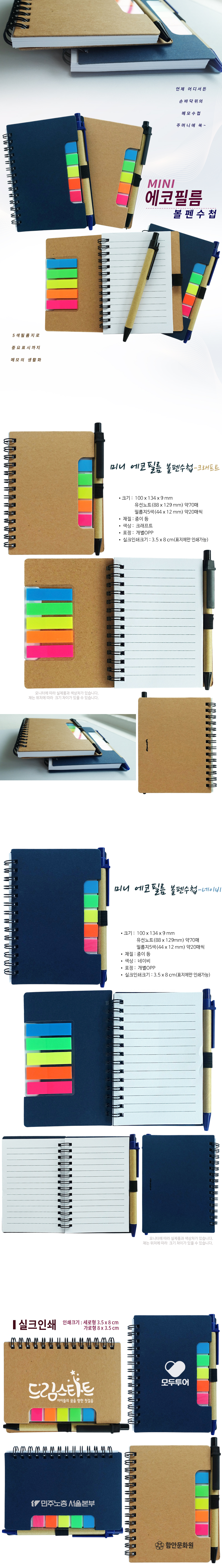 ad0cc0c69404dc42cdc61bae800f6e40_1751956779_8066.jpg ad0cc0c69404dc42cdc61bae800f6e40_1751956779_8066.jpg