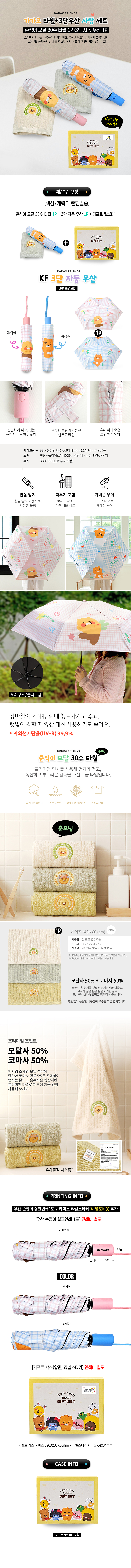 06a88929775baf2a6cd19780405e5984_1755051330_7974.jpg 06a88929775baf2a6cd19780405e5984_1755051330_7974.jpg