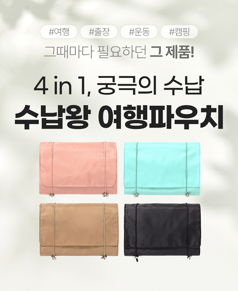 106f27ae0db962fc8a6db948cc10cbfc_1755568226_5144.jpg 106f27ae0db962fc8a6db948cc10cbfc_1755568226_5144.jpg