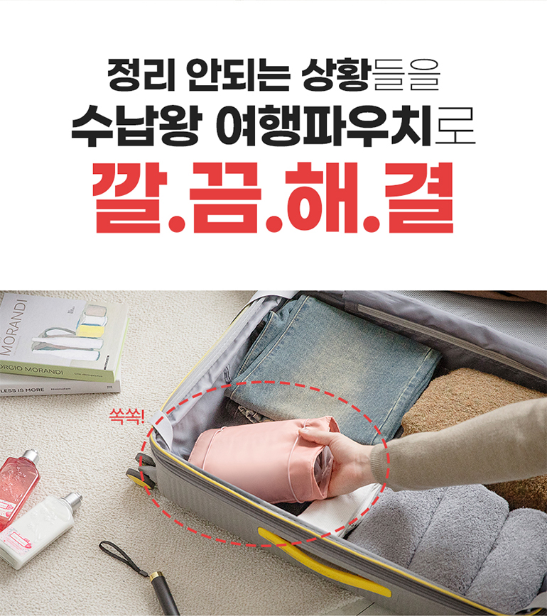 106f27ae0db962fc8a6db948cc10cbfc_1755568244_822.jpg 106f27ae0db962fc8a6db948cc10cbfc_1755568244_822.jpg