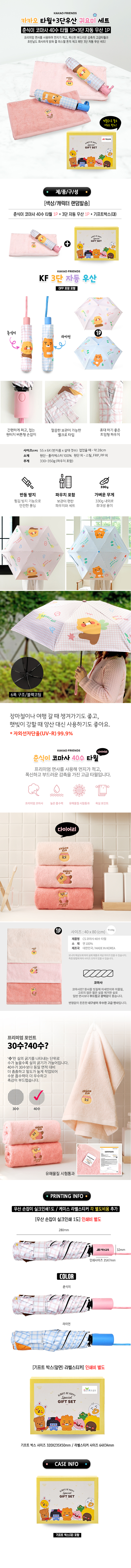 26b5cf0ab159130260d1e3325c97eb35_1754966503_5035.jpg 26b5cf0ab159130260d1e3325c97eb35_1754966503_5035.jpg