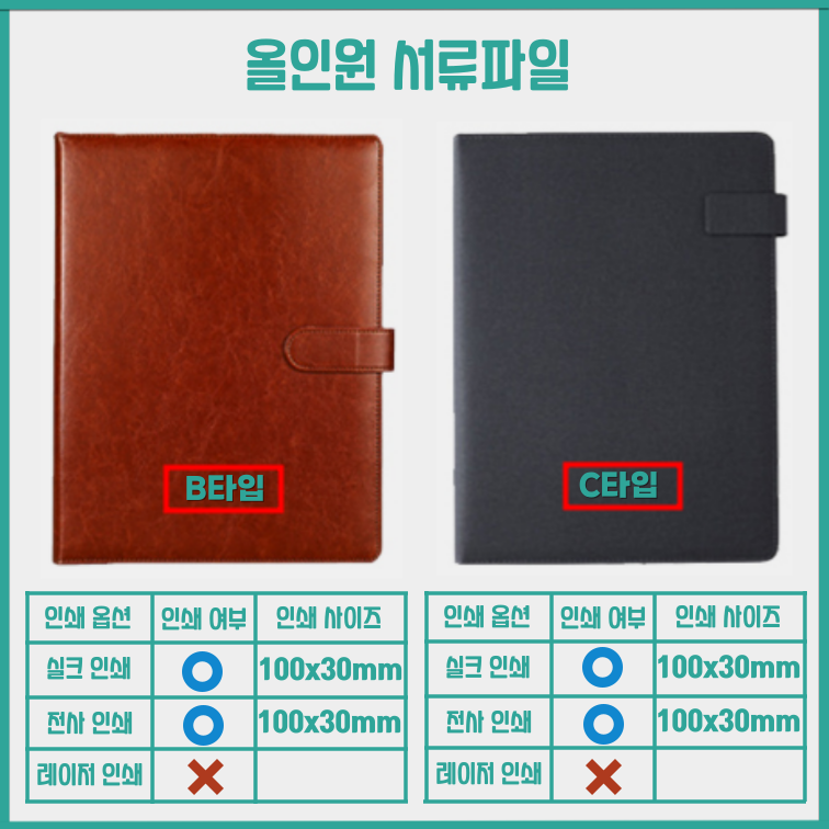 864ae9722b739c990572b47805d356d2_1756169436_2994.png 864ae9722b739c990572b47805d356d2_1756169436_2994.png