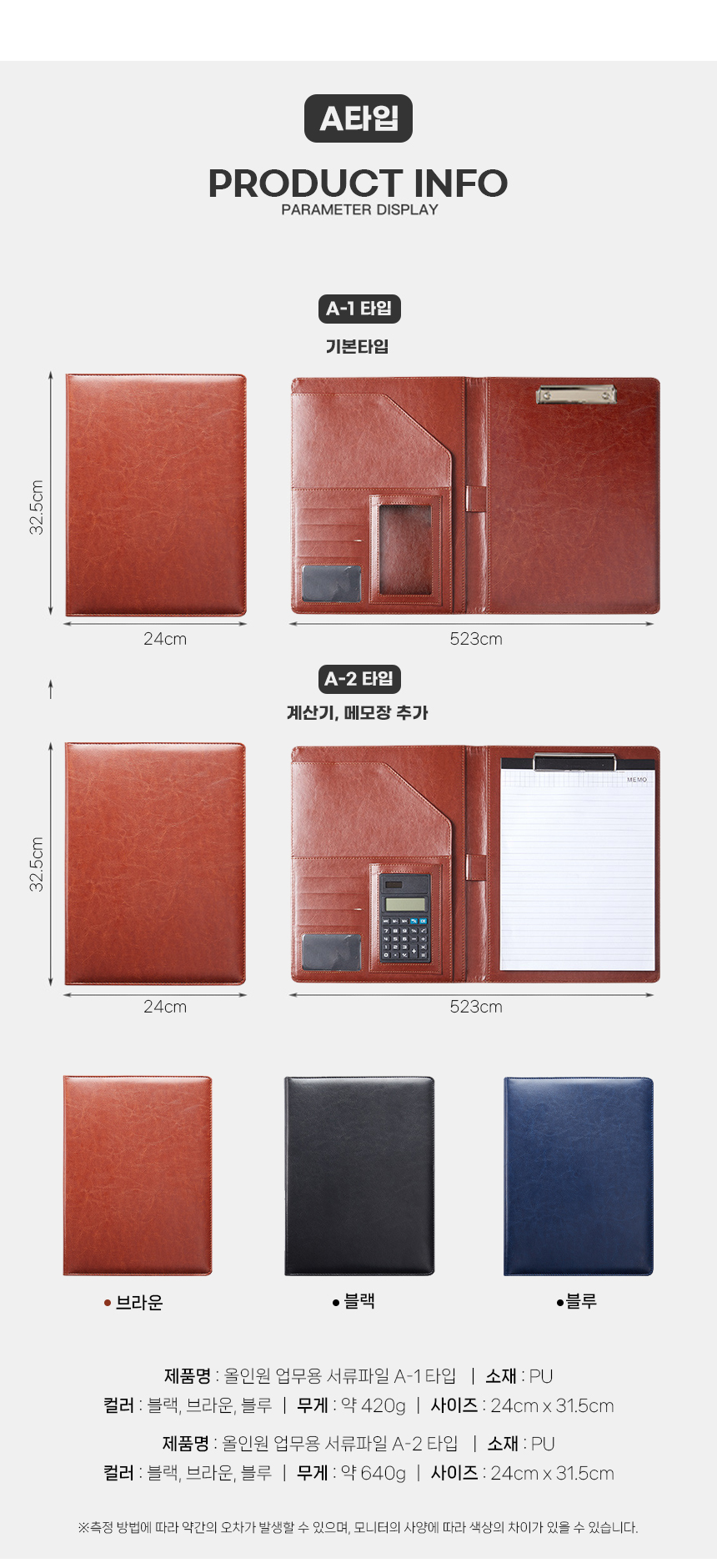 864ae9722b739c990572b47805d356d2_1756169446_7264.jpg 864ae9722b739c990572b47805d356d2_1756169446_7264.jpg