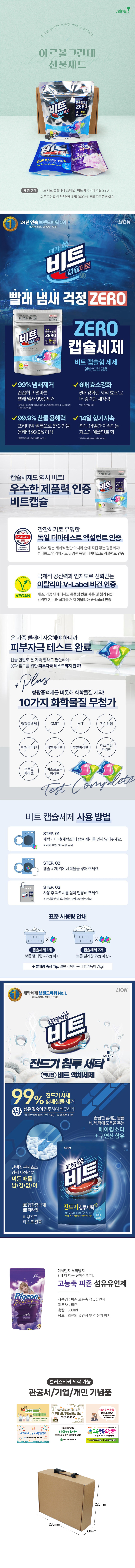 a4ae09ee46f4b77a58fbe26e64fb40c2_1755745001_7498.jpg a4ae09ee46f4b77a58fbe26e64fb40c2_1755745001_7498.jpg