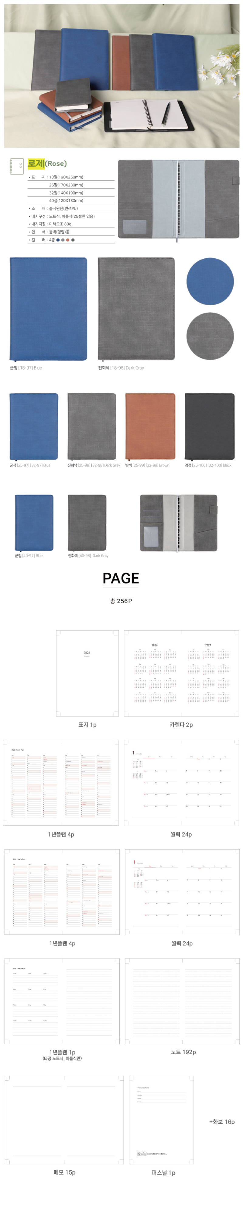 445d846db8bf42fb2b5d5520b5aadc87_1759212086_8219.jpg 445d846db8bf42fb2b5d5520b5aadc87_1759212086_8219.jpg