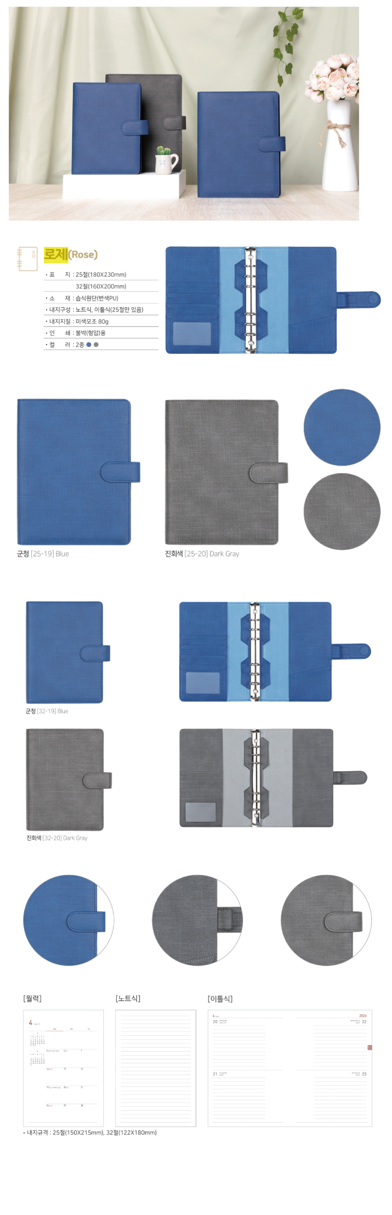 445d846db8bf42fb2b5d5520b5aadc87_1759212378_8607.jpg 445d846db8bf42fb2b5d5520b5aadc87_1759212378_8607.jpg