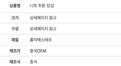 5562d7b0260bae7c0871966277cffe61_1757919016_8112.png 5562d7b0260bae7c0871966277cffe61_1757919016_8112.png