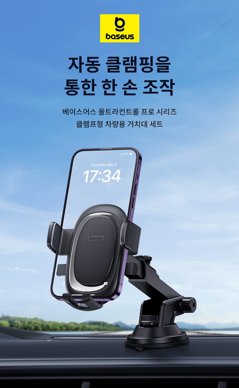 c79828433d281c292bcd51dfa2a9d46a_1757298163_5881.jpg c79828433d281c292bcd51dfa2a9d46a_1757298163_5881.jpg