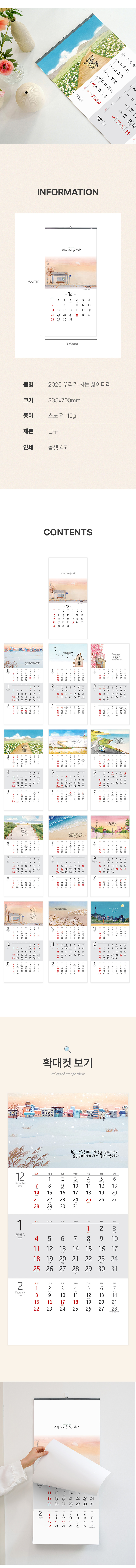 f9e54a95eb9ecb99d0380bd172a4977f_1757558281_4872.jpg f9e54a95eb9ecb99d0380bd172a4977f_1757558281_4872.jpg