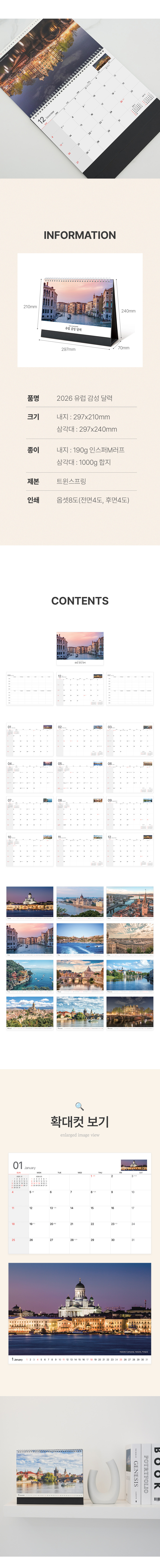 f9e54a95eb9ecb99d0380bd172a4977f_1757558564_4486.jpg f9e54a95eb9ecb99d0380bd172a4977f_1757558564_4486.jpg