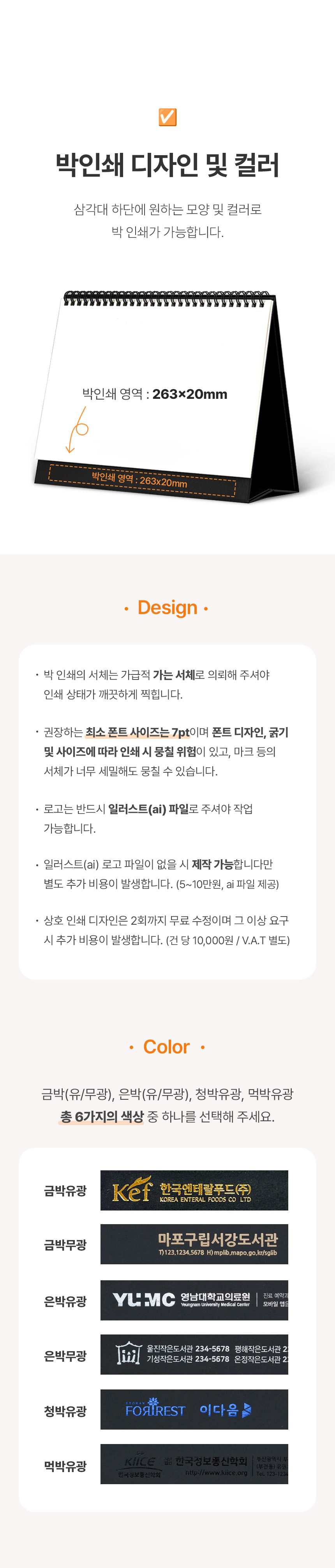 f9e54a95eb9ecb99d0380bd172a4977f_1757558566_3151.jpg f9e54a95eb9ecb99d0380bd172a4977f_1757558566_3151.jpg