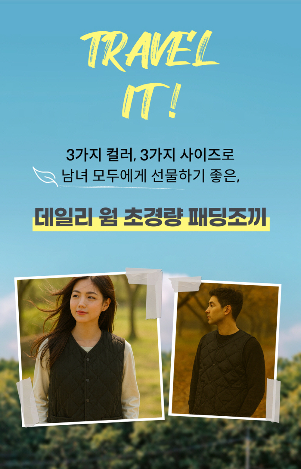 12c22ebbcd8affb2d15e1f6fbecf1568_1761216999_5845.jpg 12c22ebbcd8affb2d15e1f6fbecf1568_1761216999_5845.jpg