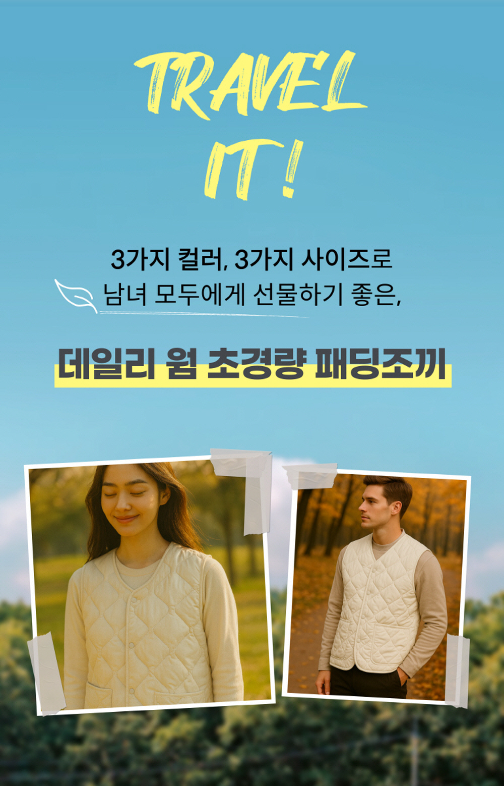 12c22ebbcd8affb2d15e1f6fbecf1568_1761217157_7877.jpg 12c22ebbcd8affb2d15e1f6fbecf1568_1761217157_7877.jpg