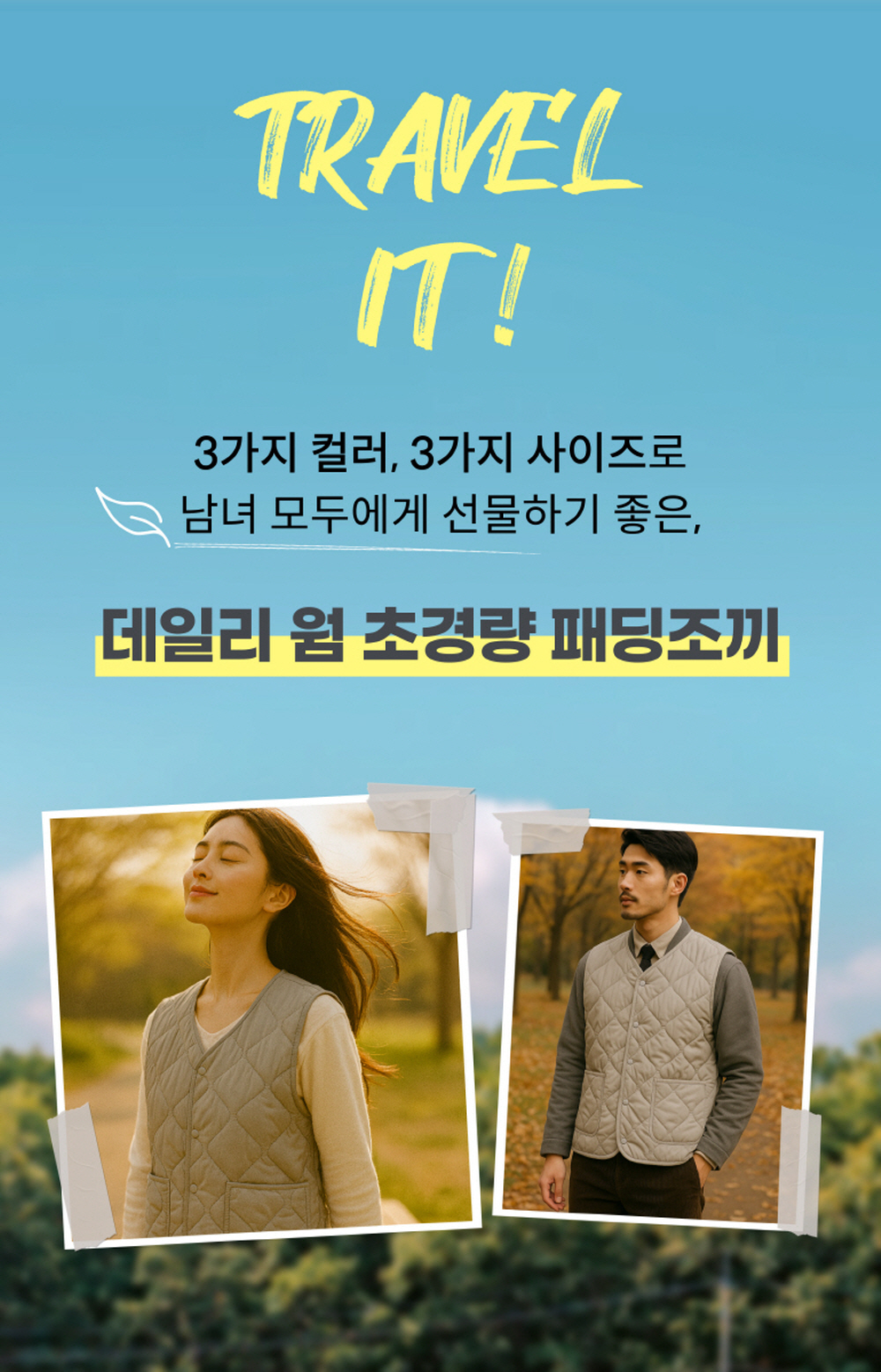 12c22ebbcd8affb2d15e1f6fbecf1568_1761217449_8278.jpg 12c22ebbcd8affb2d15e1f6fbecf1568_1761217449_8278.jpg