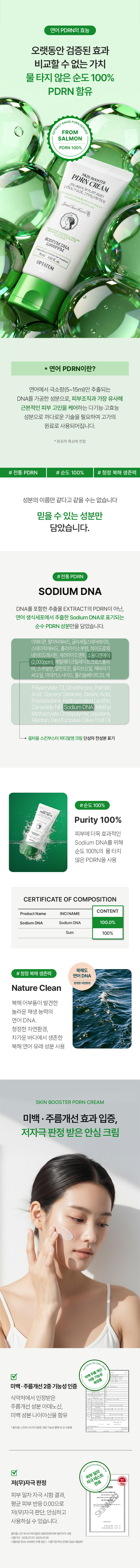 1fe16684774368d3ac5ecf68362d346b_1760507092_9402.jpg 1fe16684774368d3ac5ecf68362d346b_1760507092_9402.jpg