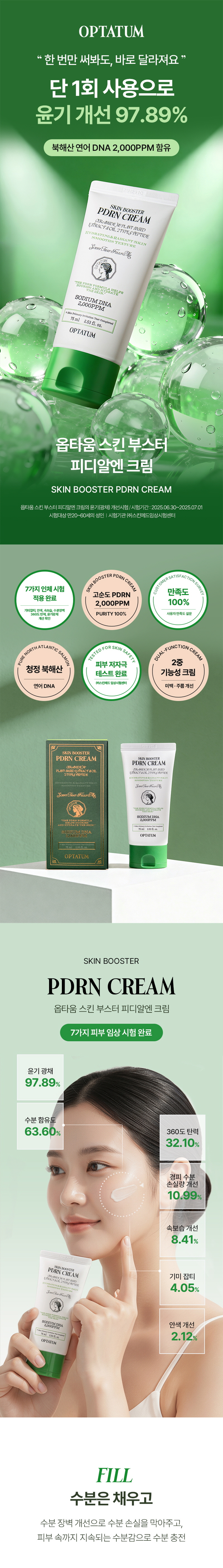 1fe16684774368d3ac5ecf68362d346b_1760507093_2972.jpg 1fe16684774368d3ac5ecf68362d346b_1760507093_2972.jpg