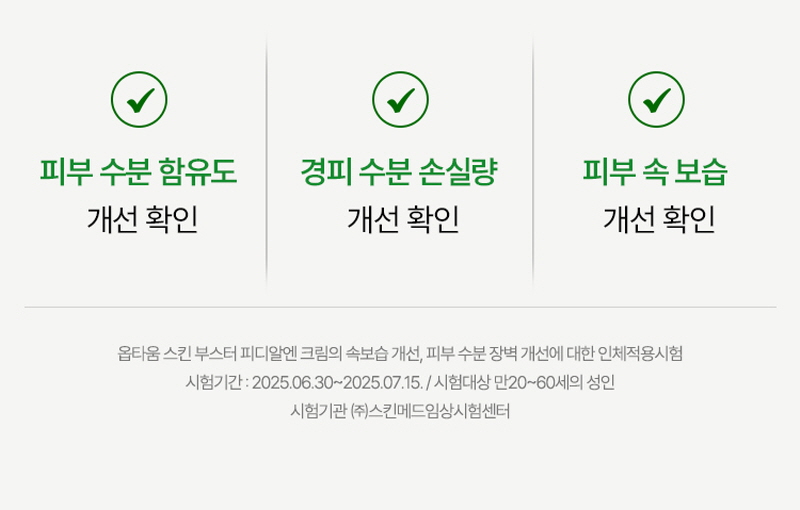 1fe16684774368d3ac5ecf68362d346b_1760507094_5476.jpg 1fe16684774368d3ac5ecf68362d346b_1760507094_5476.jpg