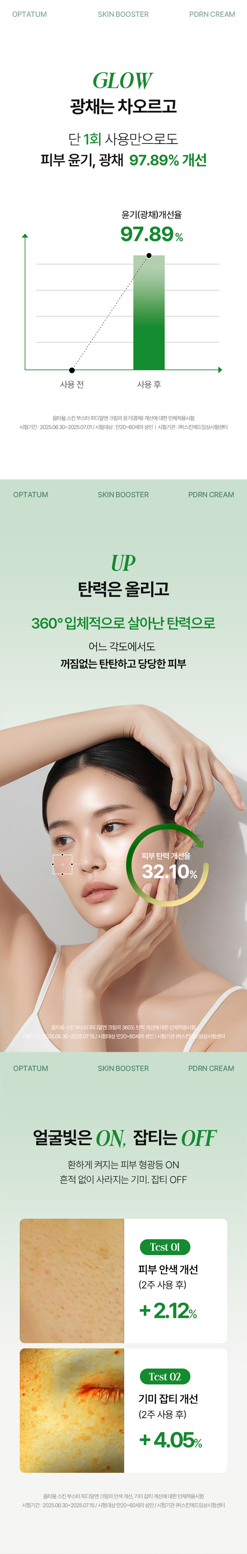 1fe16684774368d3ac5ecf68362d346b_1760507095_7004.jpg 1fe16684774368d3ac5ecf68362d346b_1760507095_7004.jpg