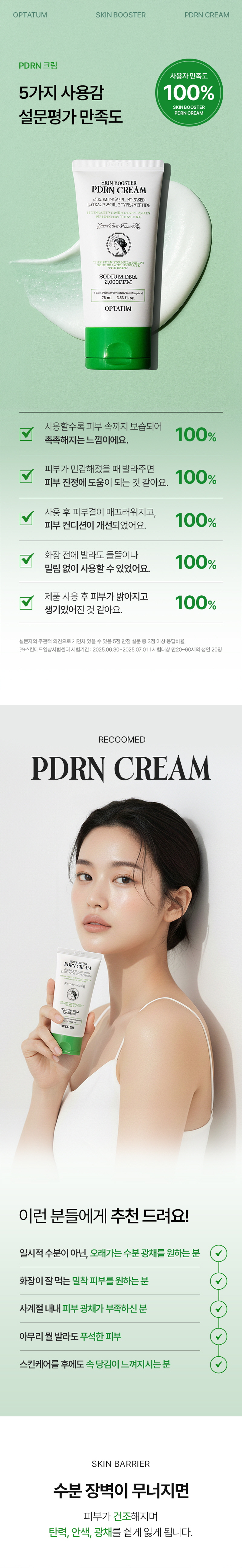 1fe16684774368d3ac5ecf68362d346b_1760507095_9279.jpg 1fe16684774368d3ac5ecf68362d346b_1760507095_9279.jpg