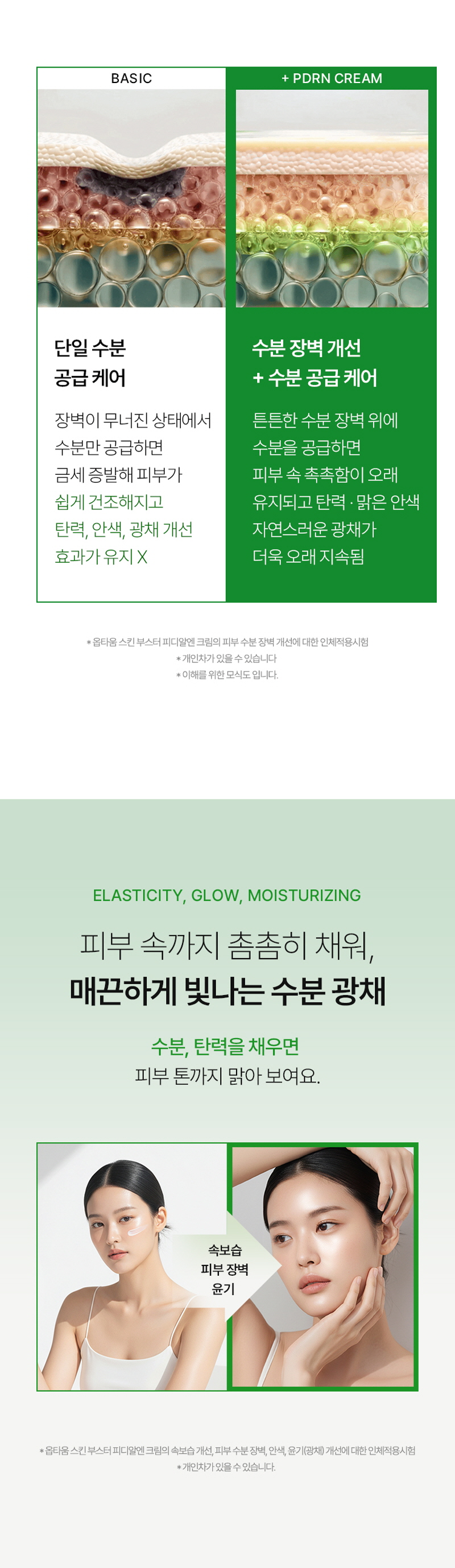 1fe16684774368d3ac5ecf68362d346b_1760507096_4941.jpg 1fe16684774368d3ac5ecf68362d346b_1760507096_4941.jpg