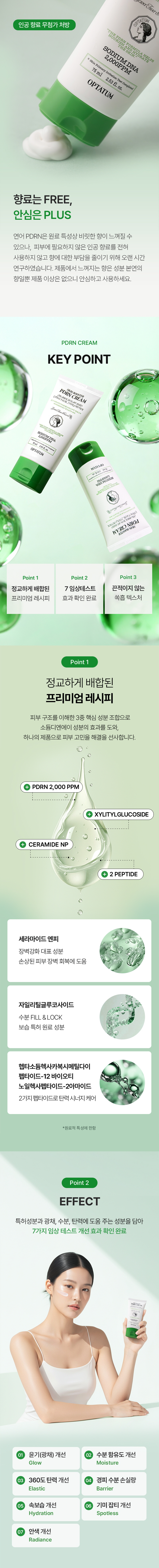 1fe16684774368d3ac5ecf68362d346b_1760507120_2544.jpg 1fe16684774368d3ac5ecf68362d346b_1760507120_2544.jpg