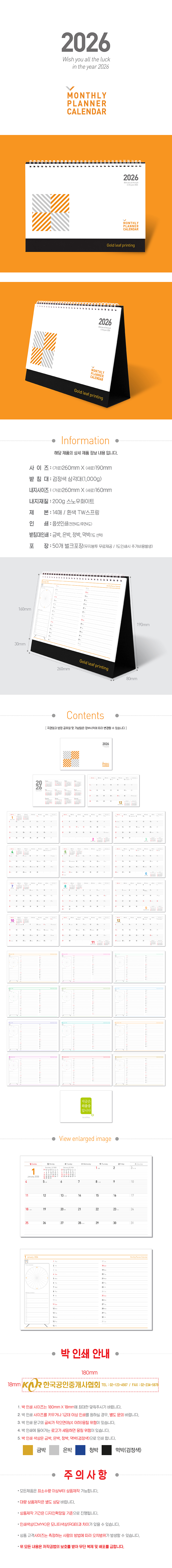 5944eca62c8511f3551d4e2dab9c8518_1760509079_0497.jpg 5944eca62c8511f3551d4e2dab9c8518_1760509079_0497.jpg