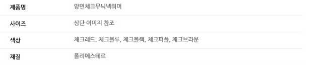 892a4bf0e4daf406f1a0ebf9bb486600_1761547247_0053.png 892a4bf0e4daf406f1a0ebf9bb486600_1761547247_0053.png