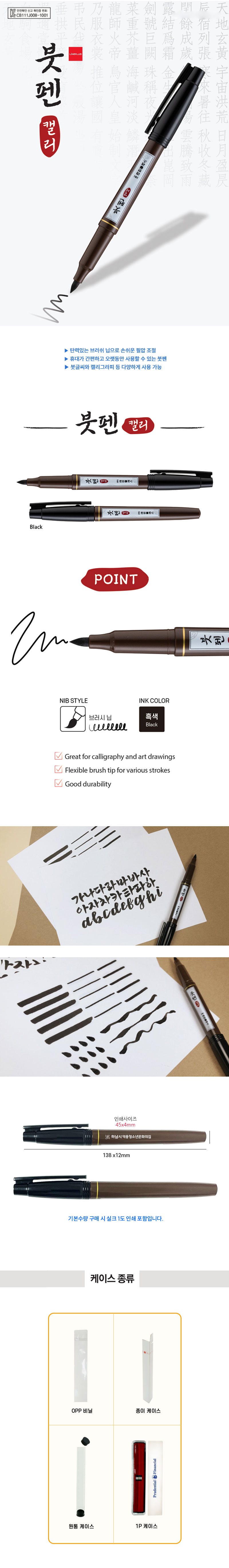 c552888dd2717dc9a9617cb7a9ee6647_1761723831_2092.jpg c552888dd2717dc9a9617cb7a9ee6647_1761723831_2092.jpg