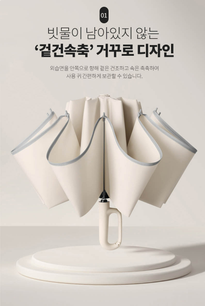 ee3a15c2e4e41822cabdc9ea59709dd1_1759302870_3264.png ee3a15c2e4e41822cabdc9ea59709dd1_1759302870_3264.png