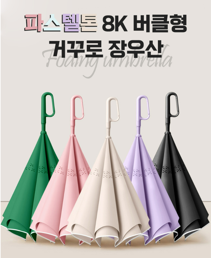 f67b394ff1307f6b148c1276cc4c8df8_1759368110_6012.png f67b394ff1307f6b148c1276cc4c8df8_1759368110_6012.png