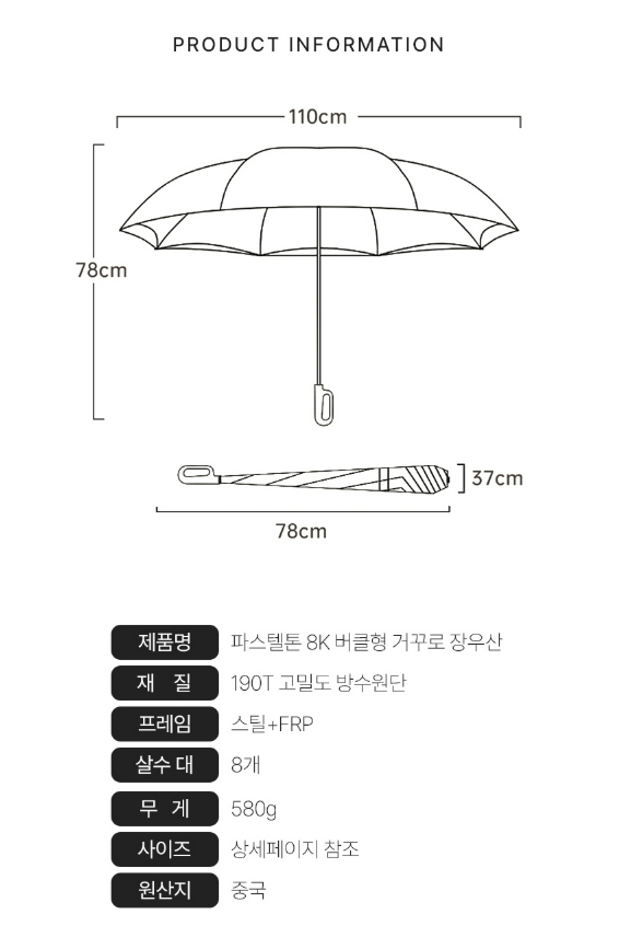 f67b394ff1307f6b148c1276cc4c8df8_1759368154_0579.png f67b394ff1307f6b148c1276cc4c8df8_1759368154_0579.png