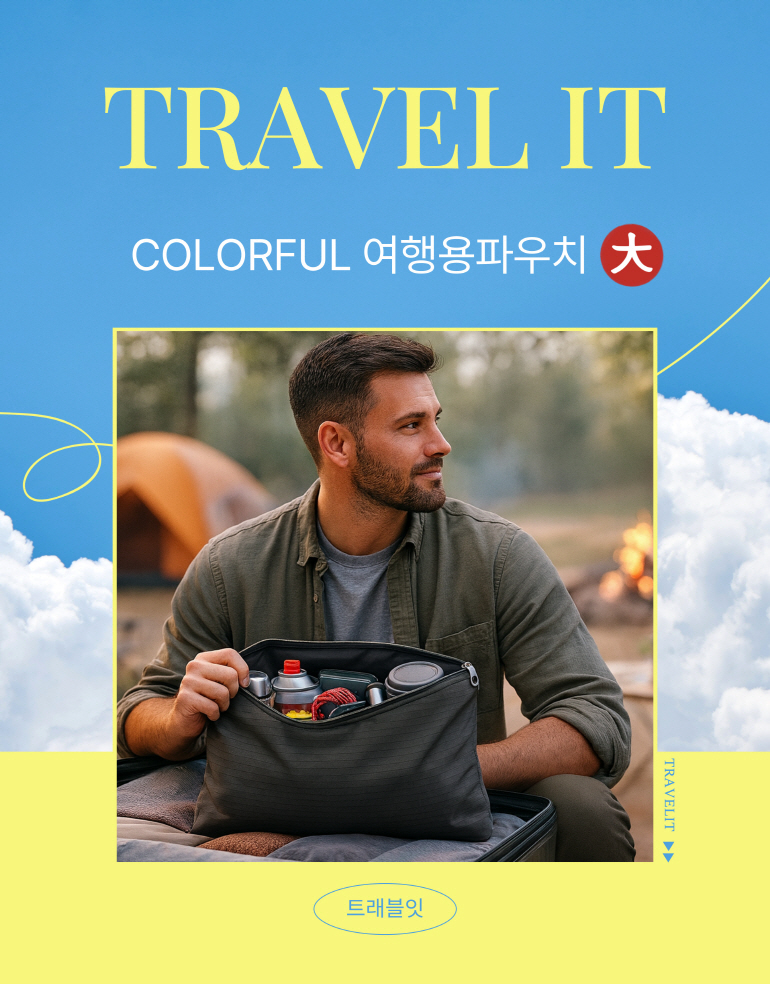 a10a2c4d6feff5112ad11a060cbfe770_1764121227_156.jpg a10a2c4d6feff5112ad11a060cbfe770_1764121227_156.jpg