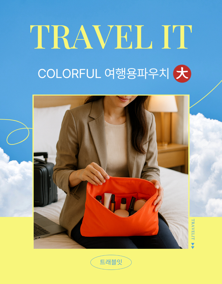 a10a2c4d6feff5112ad11a060cbfe770_1764130243_7589.jpg a10a2c4d6feff5112ad11a060cbfe770_1764130243_7589.jpg