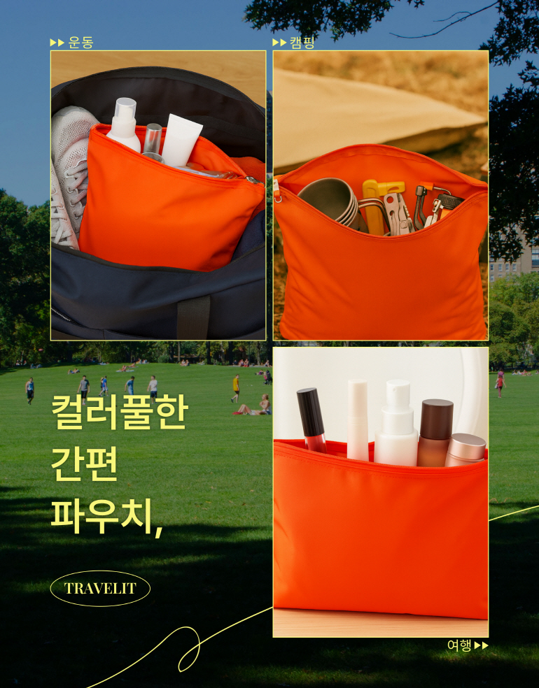 a10a2c4d6feff5112ad11a060cbfe770_1764130243_875.jpg a10a2c4d6feff5112ad11a060cbfe770_1764130243_875.jpg