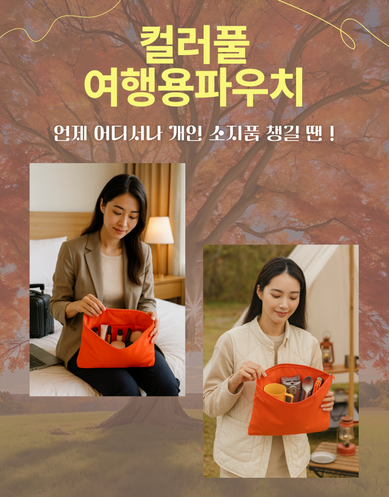 a10a2c4d6feff5112ad11a060cbfe770_1764130253_8252.jpg a10a2c4d6feff5112ad11a060cbfe770_1764130253_8252.jpg