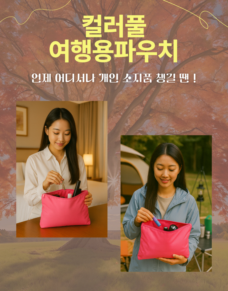 a10a2c4d6feff5112ad11a060cbfe770_1764132363_3957.jpg a10a2c4d6feff5112ad11a060cbfe770_1764132363_3957.jpg