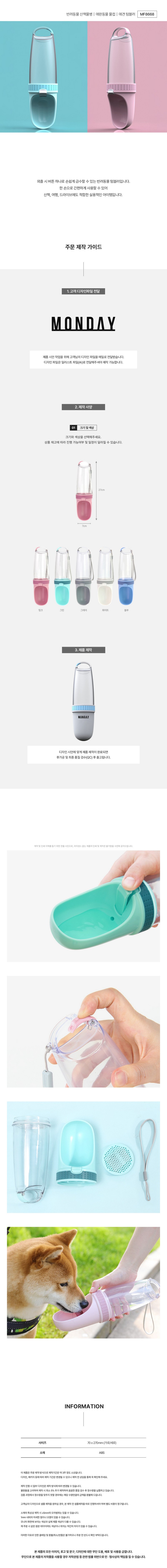 3235156bddc10979c91e64d117de99a8_1764919867_4034.jpg 3235156bddc10979c91e64d117de99a8_1764919867_4034.jpg