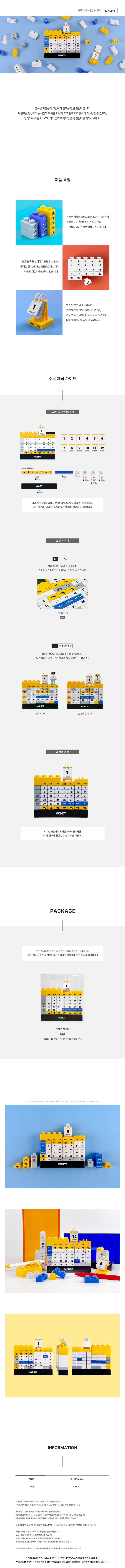 3235156bddc10979c91e64d117de99a8_1764920773_8671.jpg 3235156bddc10979c91e64d117de99a8_1764920773_8671.jpg