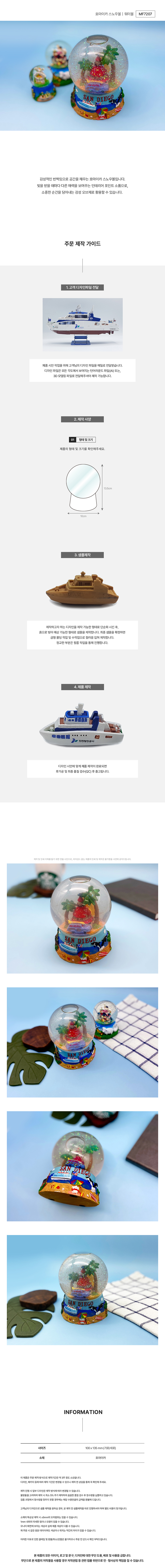 3235156bddc10979c91e64d117de99a8_1764921034_2282.jpg 3235156bddc10979c91e64d117de99a8_1764921034_2282.jpg