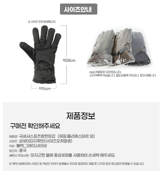 8bbf2aed03955aab532b84e0927a4578_1766381850_0973.png 8bbf2aed03955aab532b84e0927a4578_1766381850_0973.png