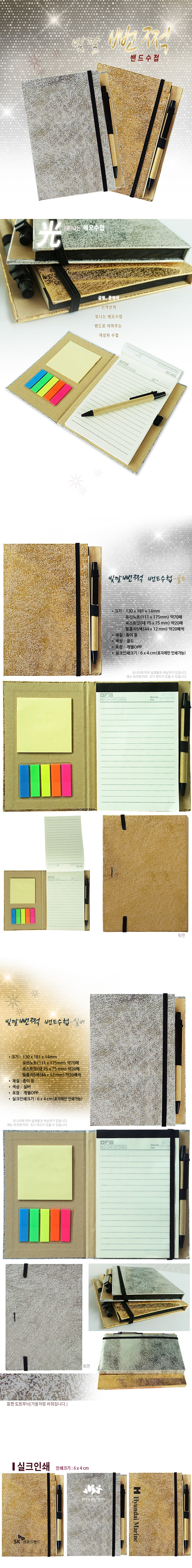 af092253283278b6eb8289e72474a8b6_1765772411_5943.jpg af092253283278b6eb8289e72474a8b6_1765772411_5943.jpg