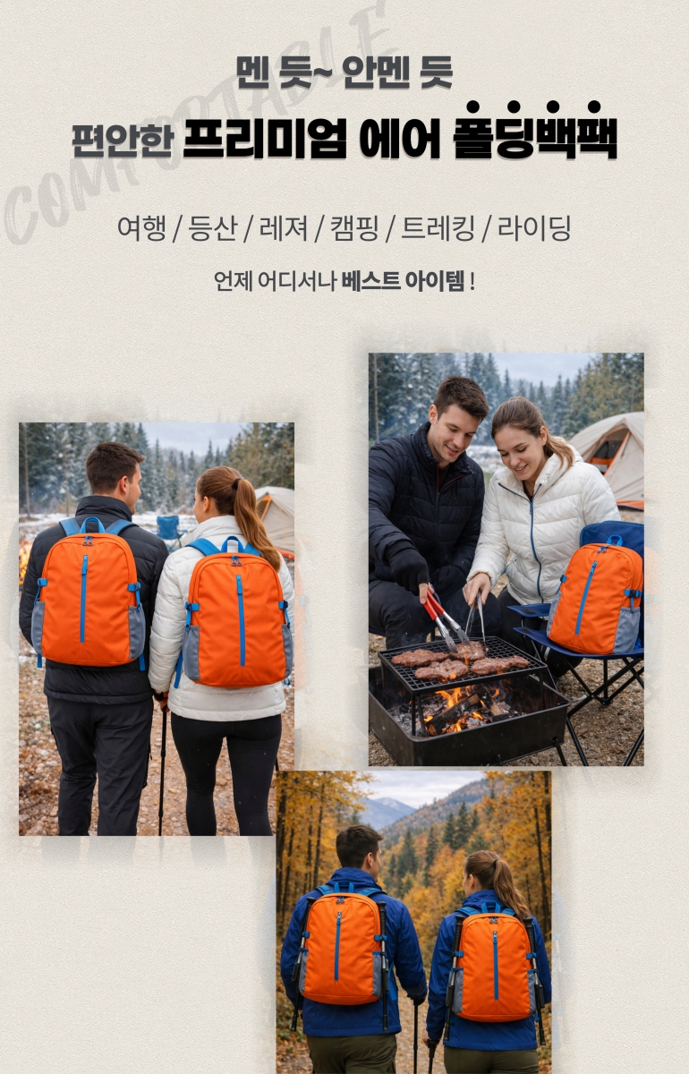 af607e55f5a41a0591acd1948791f2c5_1766729170_7874.jpg af607e55f5a41a0591acd1948791f2c5_1766729170_7874.jpg